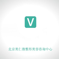 美仁微整形美容連鎖機(jī)構(gòu)