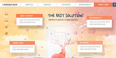 網(wǎng)頁設(shè)計(jì)中圖片的使用技巧