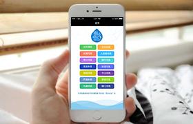 玉環(huán)縣委組織部 玉環(huán)縣委組織部