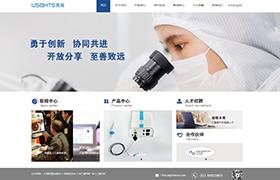 天津優(yōu)視眼科技術(shù)有限公司