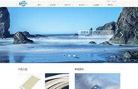 天津鼎芯膜科技有限公司 天津鼎芯膜科技有限公司