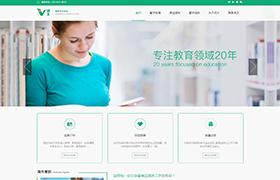 天津優(yōu)文網(wǎng)絡(luò)科技有限公司