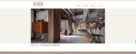  南京名谷建筑設(shè)計事務(wù)所