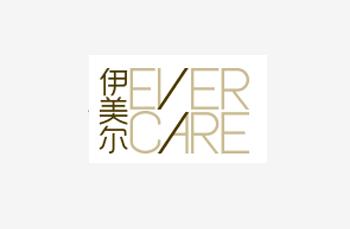 2015伊美爾學(xué)術(shù)邀請會議