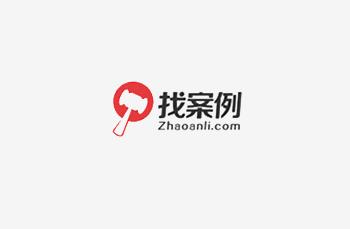 北京弈博管理顧問有限公司