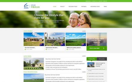 天津海創(chuàng)國際網(wǎng)絡(luò)股份有限公司（英文版）