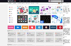 優(yōu)波設(shè)計(jì)師導(dǎo)航網(wǎng)